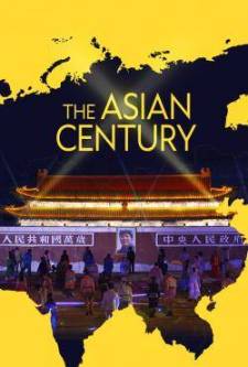 Asya Yüzyılı
